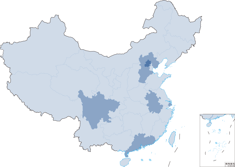 �������ǲ���(�й���)�ٷ���վ