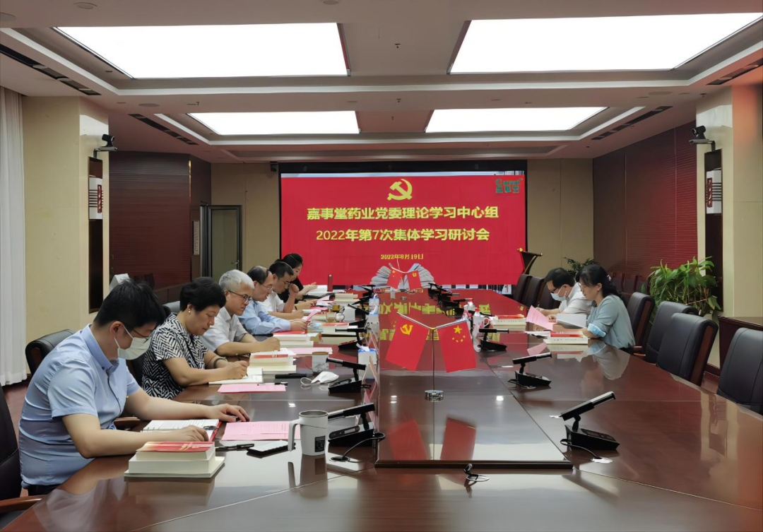 �������ǲ��ٿ���ί����ѧϰ�����鼯��ѧϰ���оۻ�