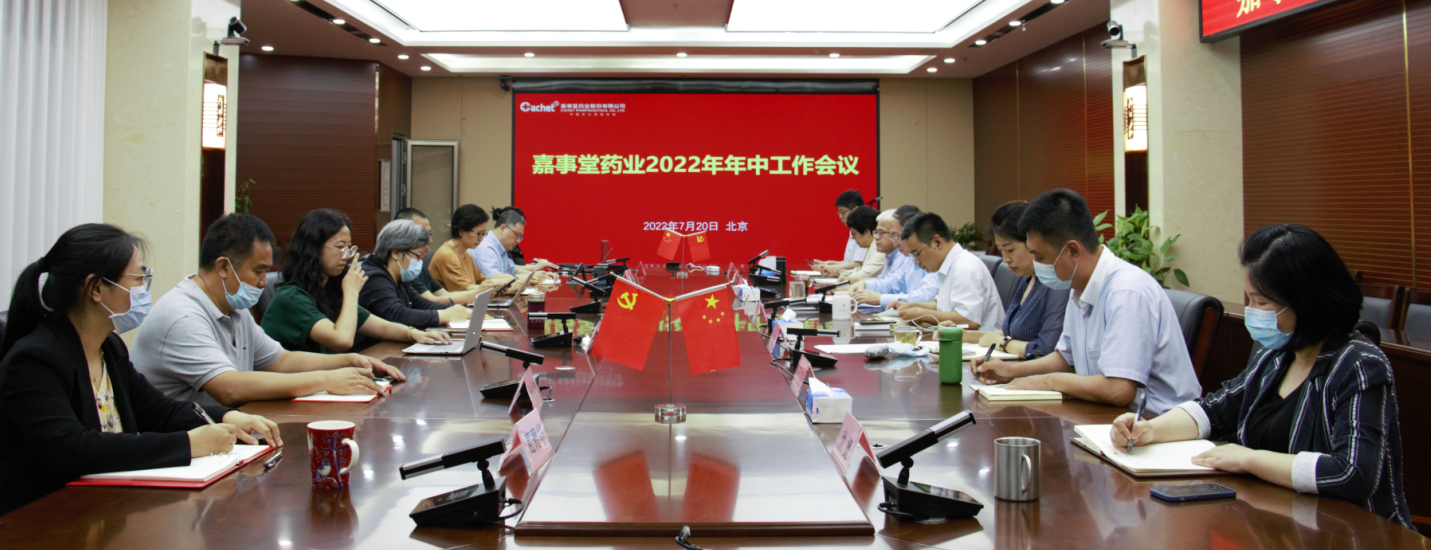 �������ǲ��ٿ�2022����������ۻ�