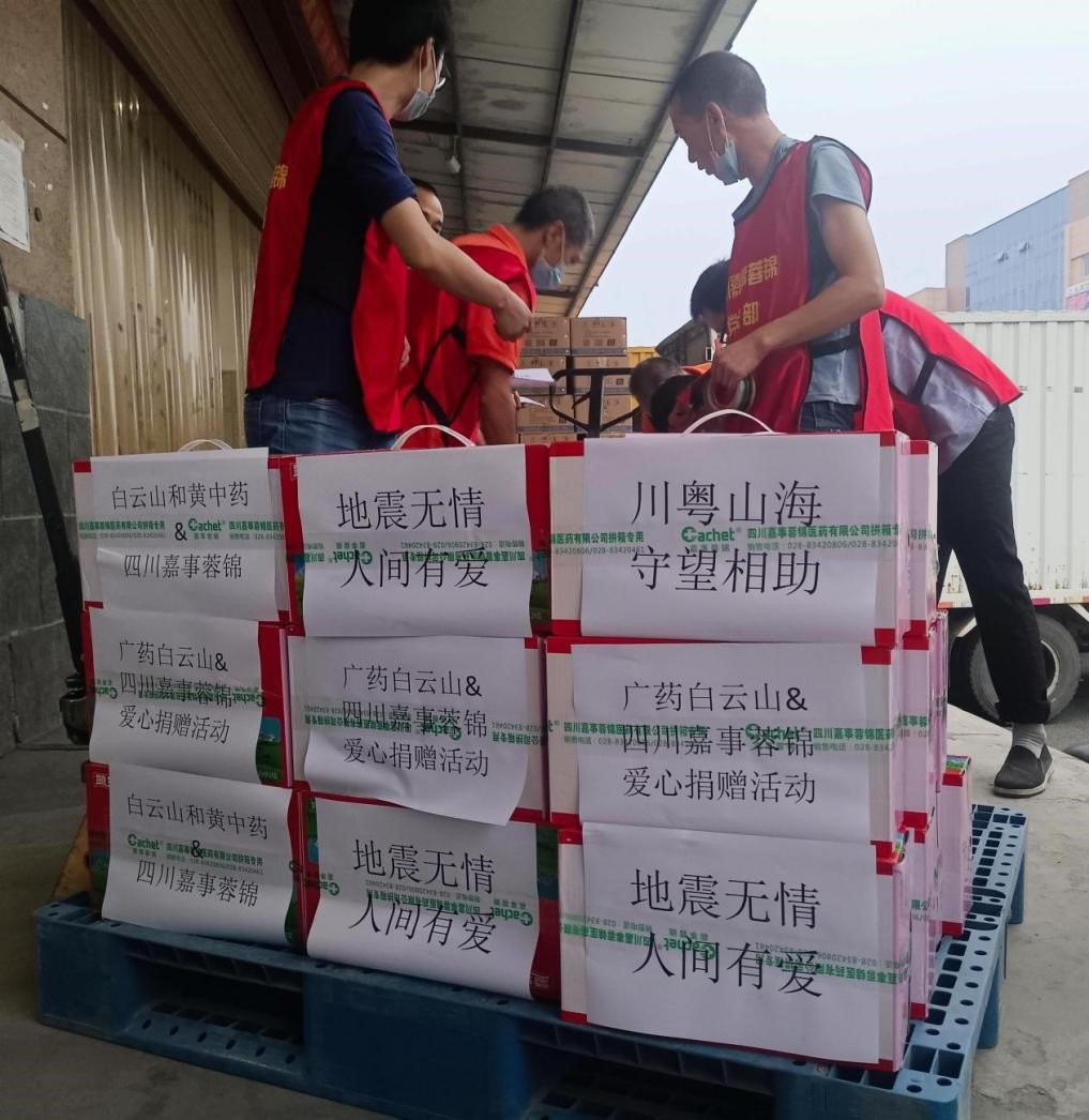 20220926166417261036.jpg 2.jpg