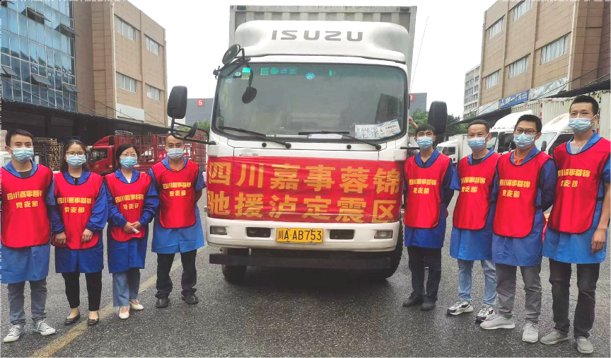 20220926166417273438.png 4.png