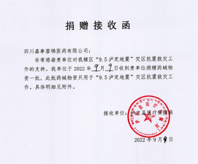 20220926166417277134.png 5.png