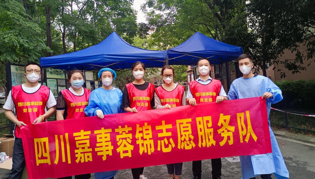 20220926166417327594.png 1.png