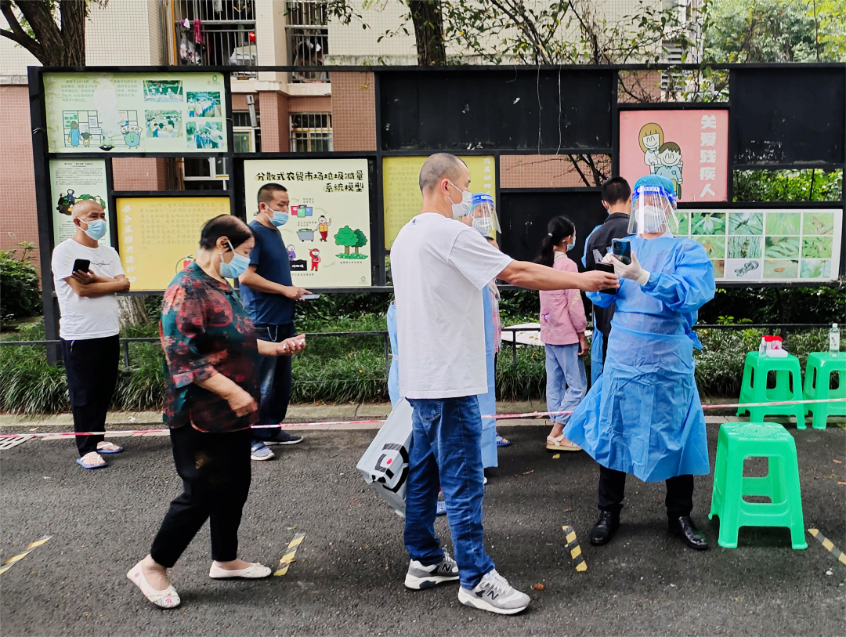 20220926166417334077.png 3.png