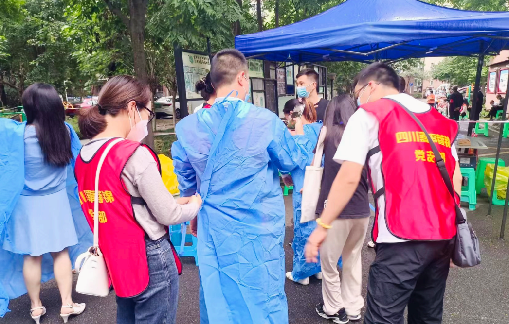 20220926166417353356.png 4.png