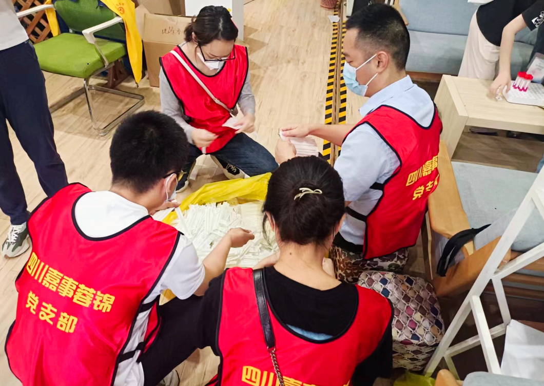 20220926166417361797.png 5.png