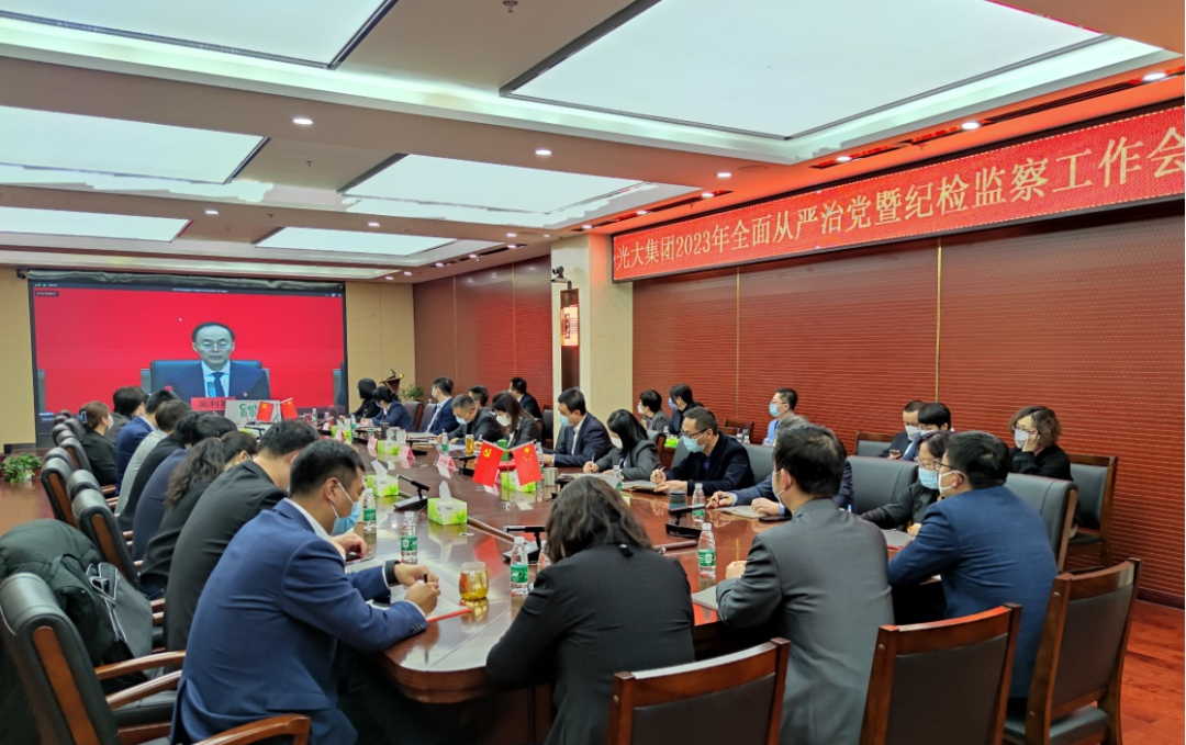 20230129167495541057.png 640 (1).png