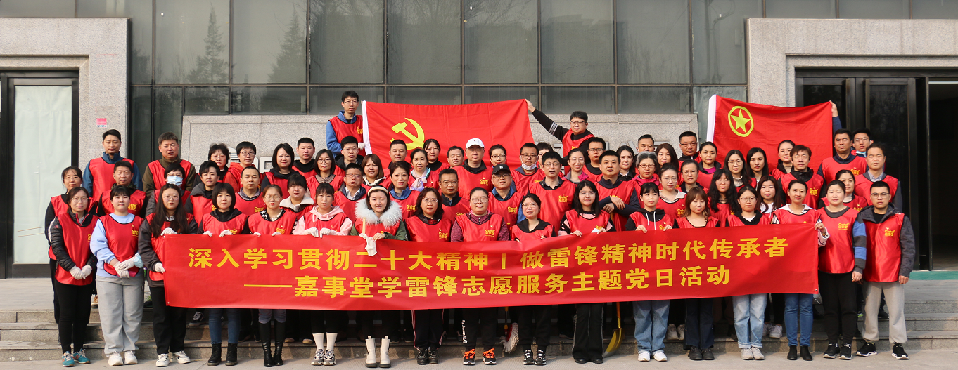 20230306167808434765.png 企业微信截图_1678083733839.png