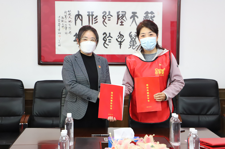 20230306167808460987.png 企业微信截图_16780842909515.png