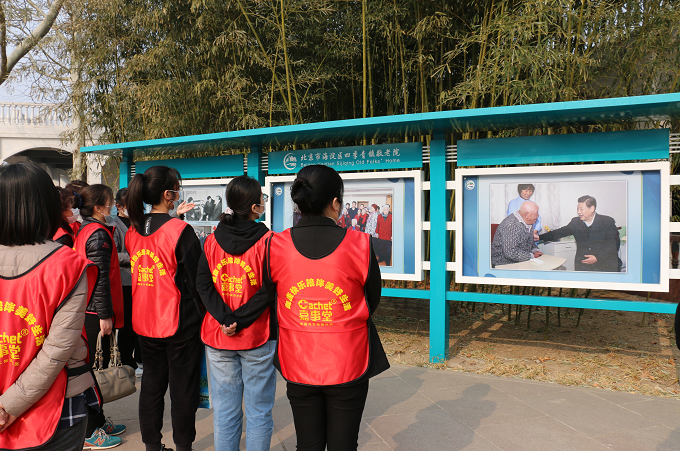 20230306167808468862.png sdaad.png