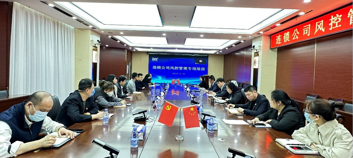 ������˾�ٿ��������ר��������ѵ��