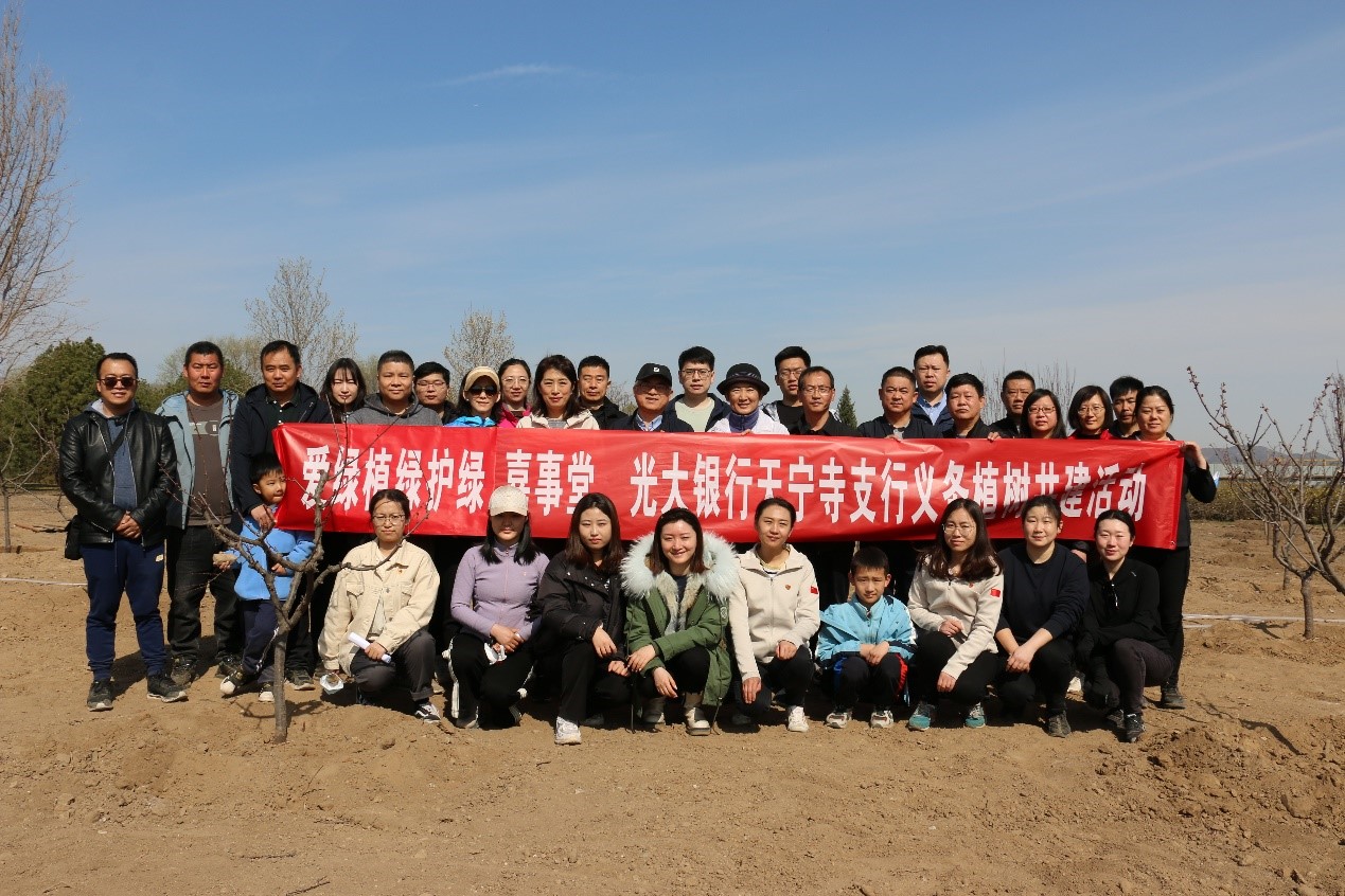 ����ֲ�̻��� ��ϲ��ִ����ϣ�� &mdash; �������ǲ����������򡢹������������֧�п�չ����ֲ����ѧ�����˶�