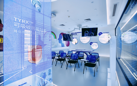 20230328167999443637.png 3.png