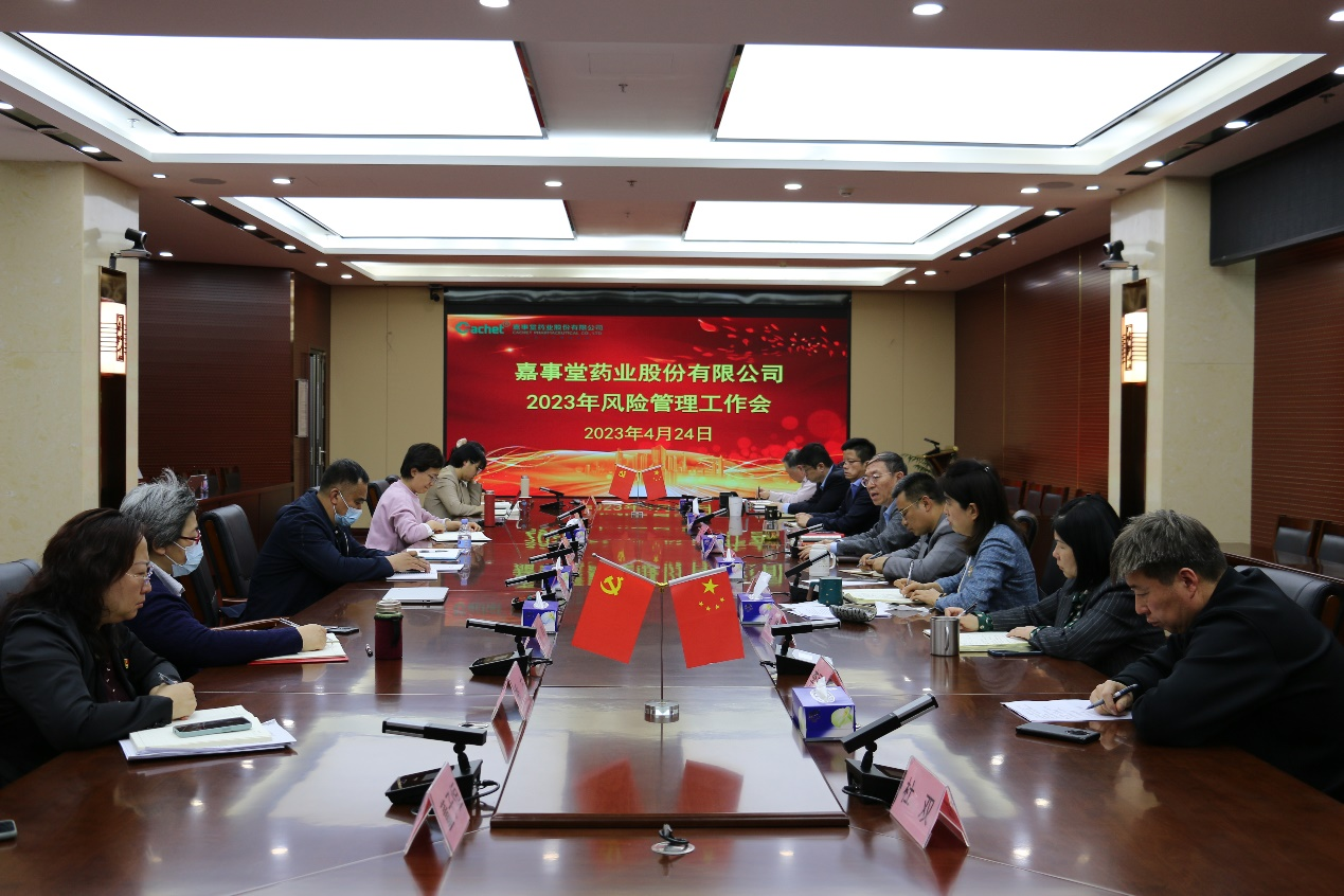 20230425168241534410.png ͼƬ1.png