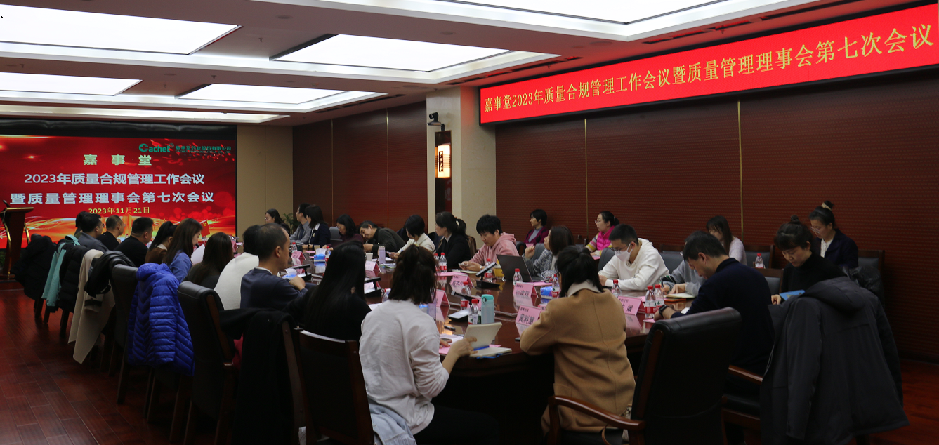 20231124170081199324.png 企业微信截图_17008119766565.png