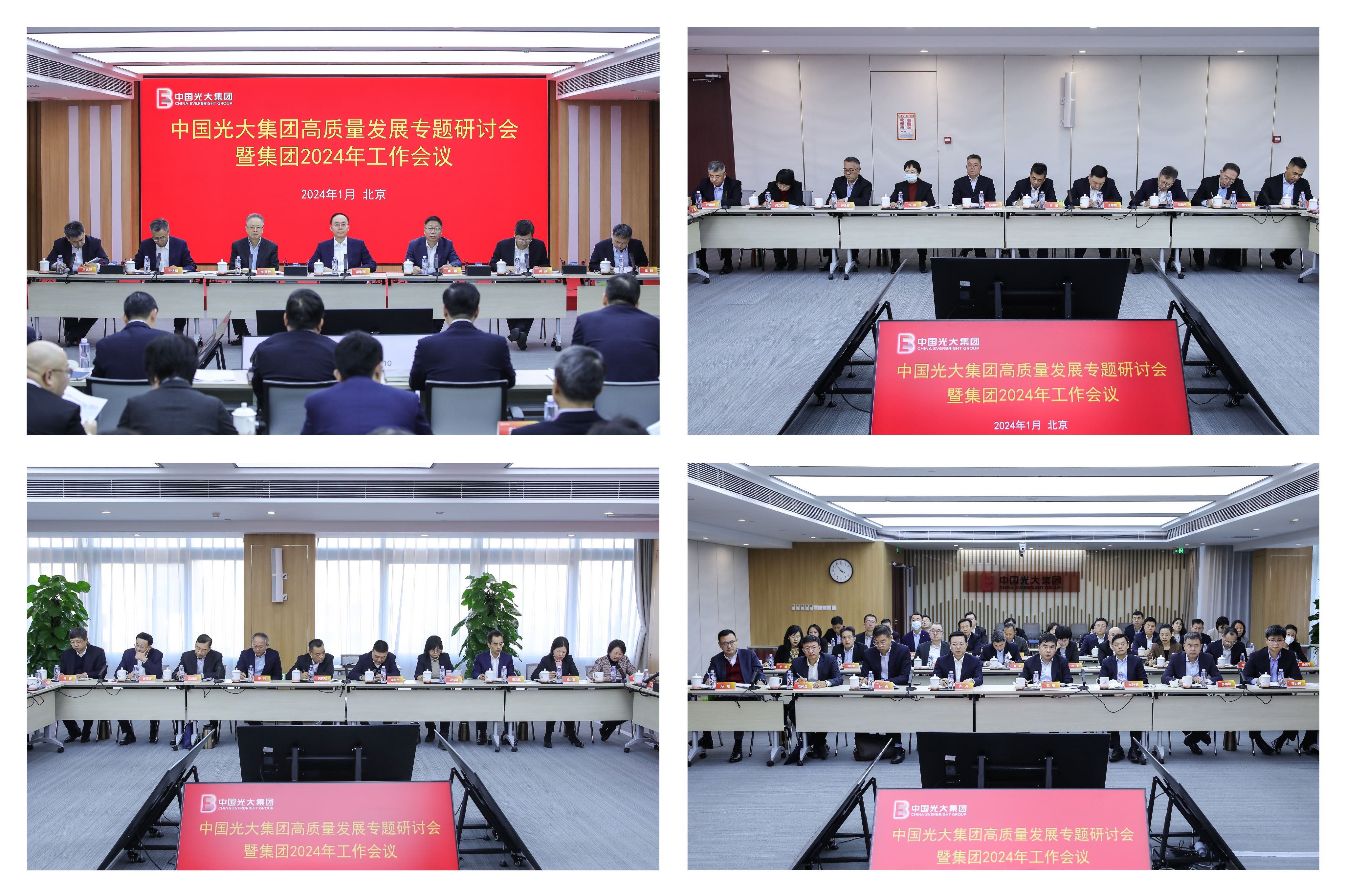 �������ǲ���(�й���)�ٷ���վ