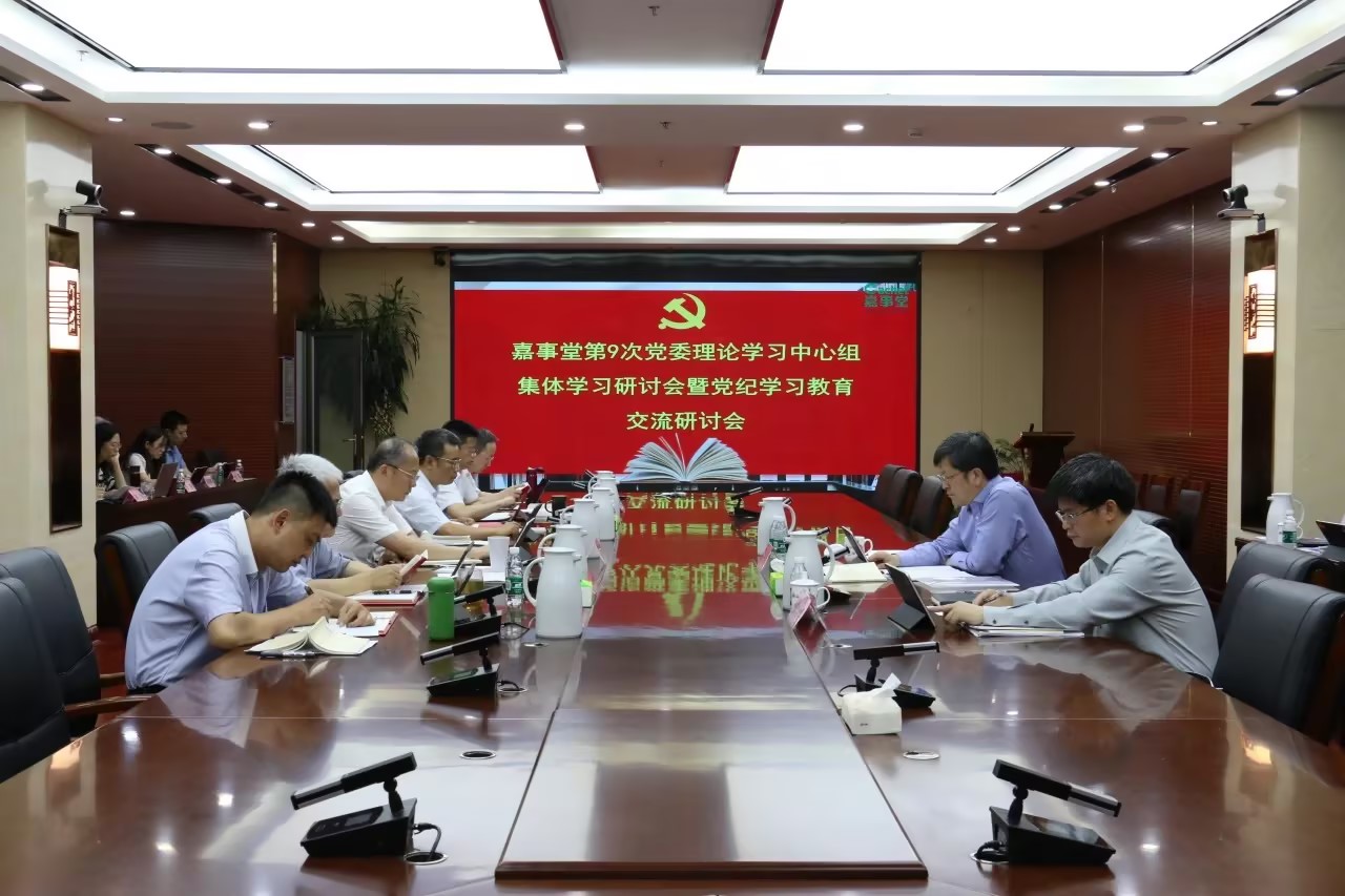 �������ǲ��ٿ���ί����ѧϰ����������ѧϰ���ߵ���ѧϰ�����������л�