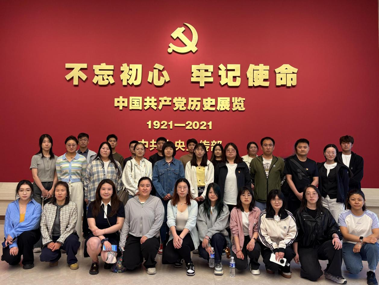 ���ഺ ����Ϊ--�������ǲ���չ��������������˶�