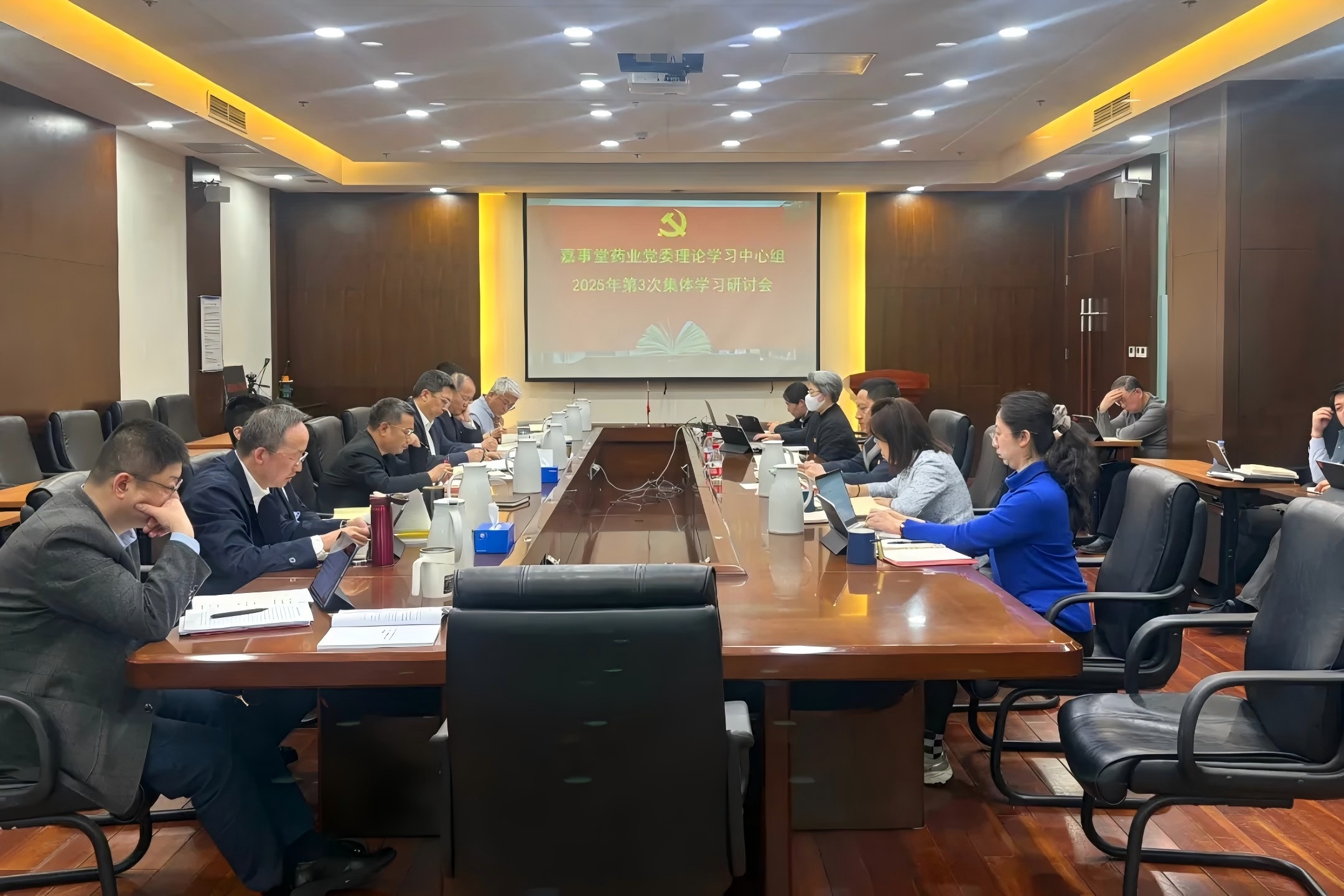 �������ǲ���ί�ٿ���3�ε�ί����ѧϰ����������ѧϰ�ۻ�