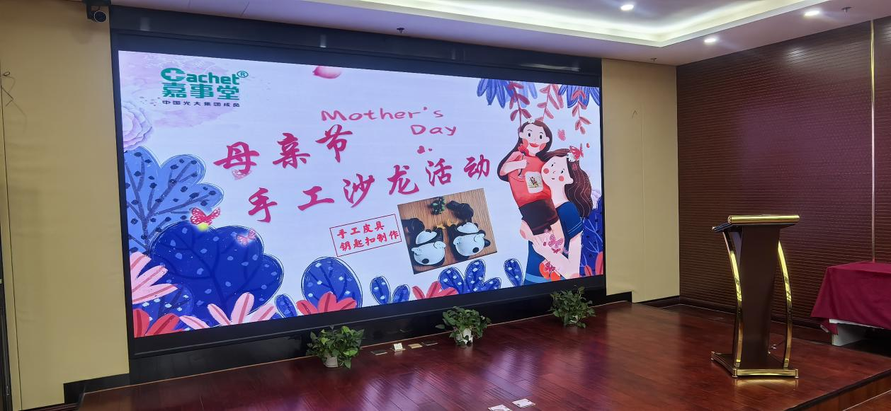 �������ǲ����ع��Ὺչĸ�׽��ֹ�ɳ���˶�