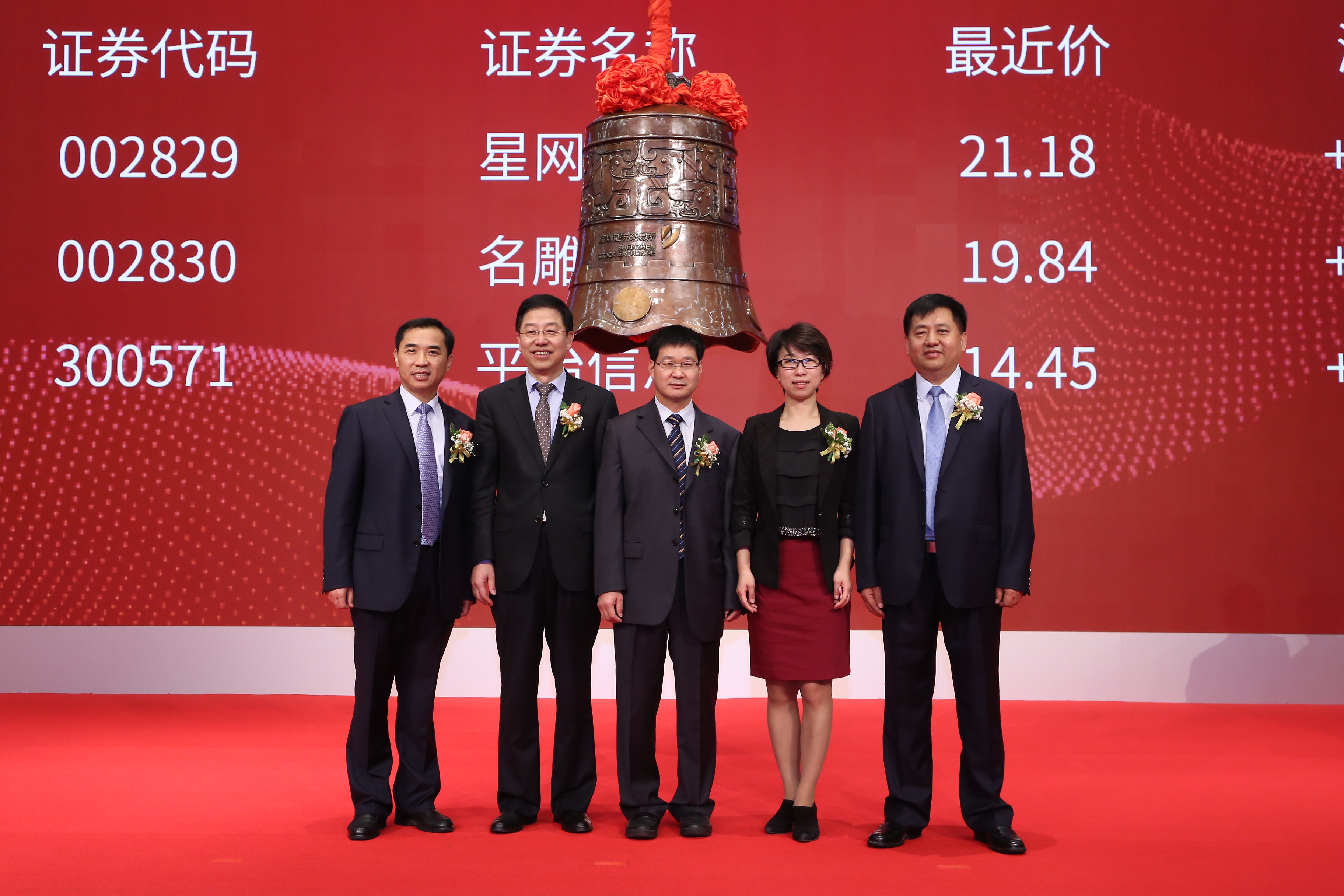 人生就是博·(中国区)官方网站