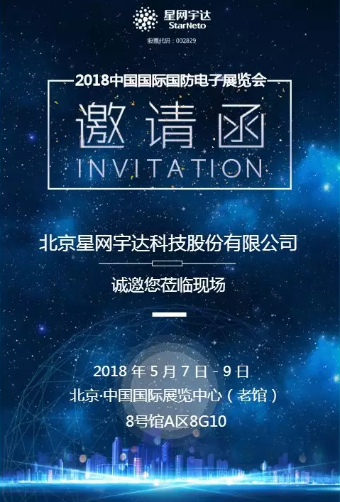 人生就是博·(中国区)官方网站